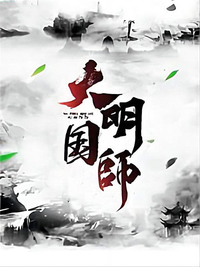 浪漫衣裙