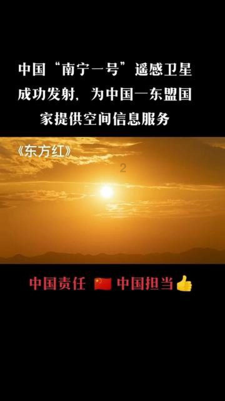 逗小猴开心系列209