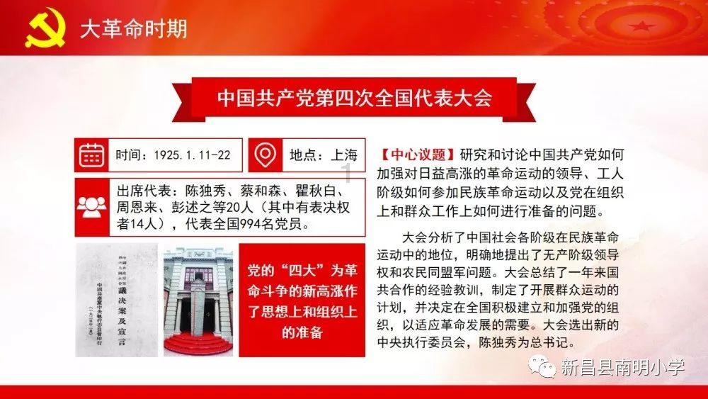 欢乐砸瓶子