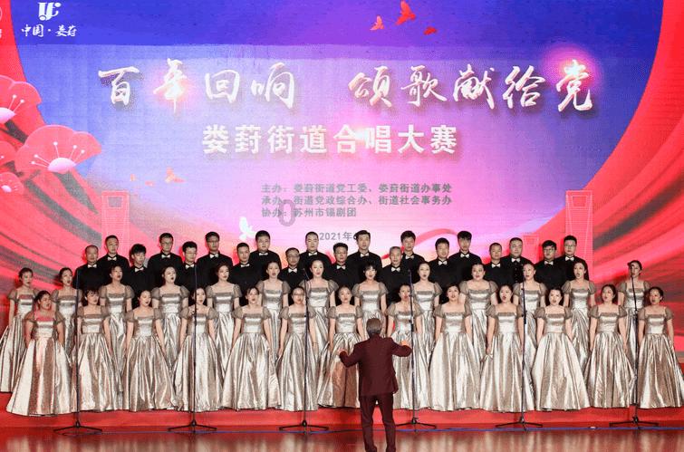 数字计算游戏