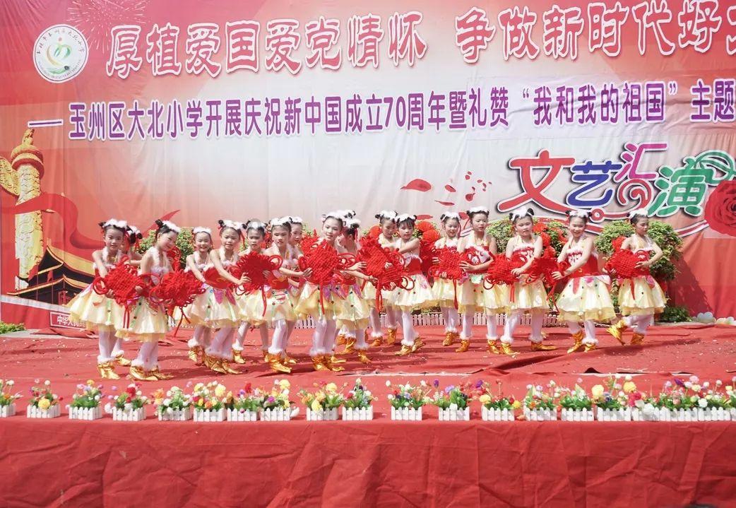 单身狗大作战